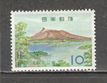 Japonia.1961 Parcuri nationale GJ.72