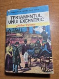 carte pentru copii - testamentul unui excentric - jules verne - din anul 1974