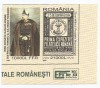|Romania, LP 1651/2004, Ziua marcii postale rom., nedantelat, MNH, Nestampilat