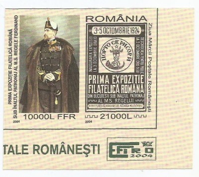 |Romania, LP 1651/2004, Ziua marcii postale rom., nedantelat, MNH foto