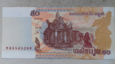 BANCNOTA 50 RIELS 2002-CAMBOGIA foto