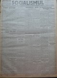 Cumpara ieftin Ziarul Socialismul , Organul Partidului Socialist , nr. 47 / 1920