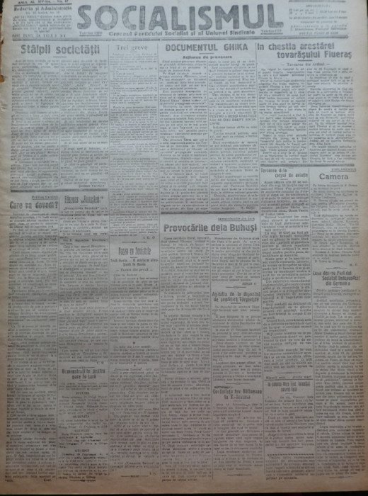 Ziarul Socialismul , Organul Partidului Socialist , nr. 47 / 1920