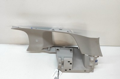 Ornament st&amp;acirc;lp dreapta CITRO&amp;Euml;N C5 AIRCROSS 2024 OEM: Sedan | 30446236 foto