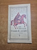 Carte pentru copii - o seama de cuvinte - ion neculce - din anul 1992