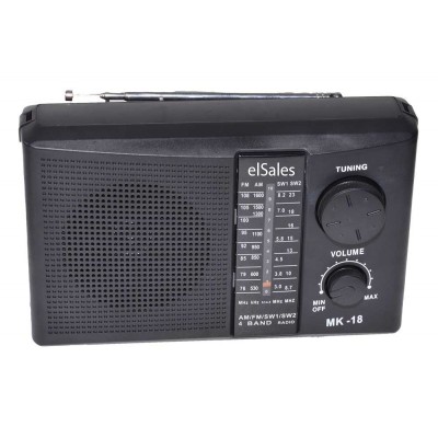 Radio portabil elSales ELS-MK18 cu FM, AM, SW1, SW2, negru foto