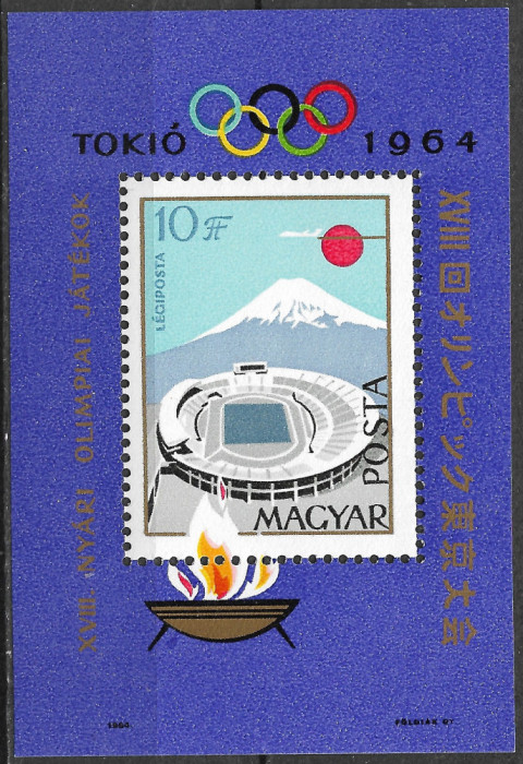 UNGARIA 1964 - JOCURILE OLIMPICE DIN JAPONIA - COLIȚĂ NEUZATĂ (T178)