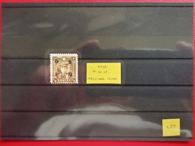 1948 - CHINA - MNH foto