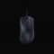 Mouse Razer Deathadder V3 - Ergonomic &quot;RZ01-04640100-R3M1&quot; (timbru verde 0.18 lei)