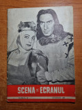 Scena si ecranul octombrie 1957-ch. calboreanu,radu beligan,carmen stanescu
