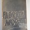 Fabrica mortii - O. Kraus
