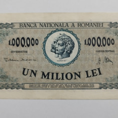 SD0101 Romania 1000000 lei 1947