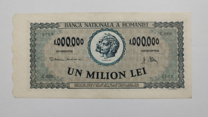 SD0101 Romania 1000000 lei 1947