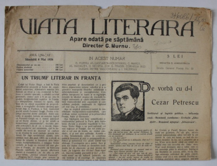 VIATA LITERARA , SAPTAMANAL , No. 12 , 1926
