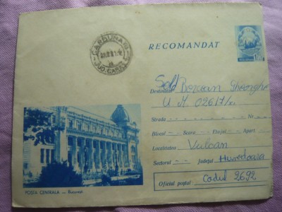 Plic ilustrat pt Recomandate (f.rar) -Posta Centrala Bucuresti circ.cod 528/68 foto