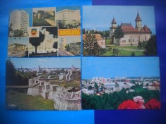 HOPCT LOT 2890 SUCEAVA -4 CARTI POSTALE-CIRCULATE