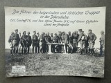 Carte postala militara WWI &ndash; Gen. Tosev si Hilmi Pasa, Medgidia, Dobrogea, 1916 - format mare