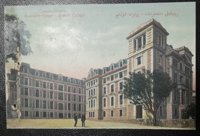 Carte postala, Constantinopole, Roumelie-Hissar Robert College, color foto