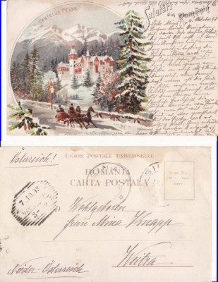 Salutari din Sinaia (Peles) - Litografie 1898- tema Casa Regala foto