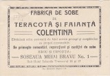 Fabrica de sobe de teracota si faianta Colentina Bucuresti ND(1922)