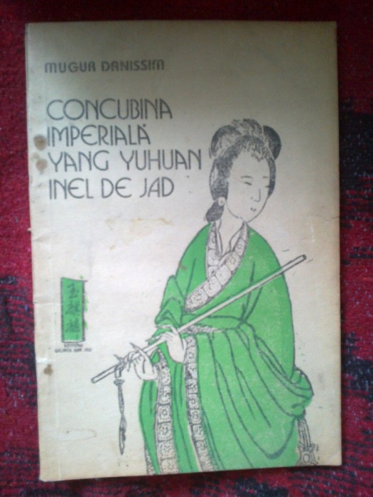 d9 Concubina imperiala Yang Yuhuan Inel de Jad - Mugur Danissim