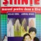 Stiinte. Manual pentru clasa a III-a &ndash; Aglaia Ionel, Aurora Mihail