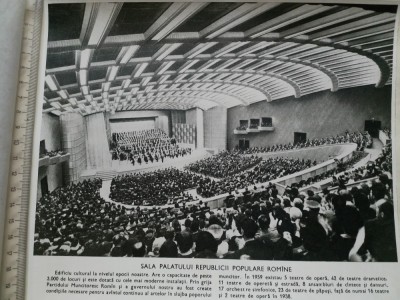 Fotografie Sala Palatului Republicii Populare Rom&amp;acirc;ne foto