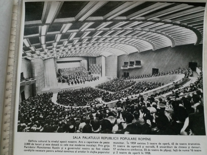 Fotografie Sala Palatului Republicii Populare Rom&acirc;ne