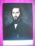 HOPCT 10429 PORTRETUL LUI NICOLAE BALCESCU-GH TATTARESCU -CP ROMANIA -NECIRCULATA