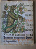 G. Popescu Vilcea - Slujebnicul mitropolitul Stefan al Ungrovlahiei, 1648-1668, 1974, Meridiane