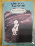 Cintecul amintirii (antologie)-Mihail Sadoveanu
