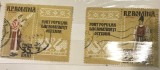 (F) Timbre Serii Romania Arta Port popular Oltenia, Stampilat