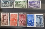 ROMANIA 1940 LP 141 STRAJA TARII, MNH, Nestampilat