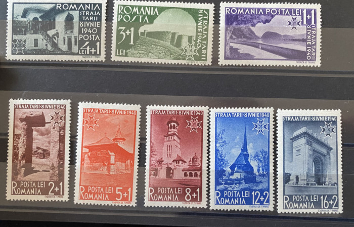 ROMANIA 1940 LP 141 STRAJA TARII, MNH