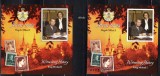 ROMANIA 2014, Istoria regalitati &ndash;Mihai I, MNH, 2044