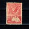 Polonia 1943 - Rezistenta, Varsovia, 25gr dantelata, neuzata