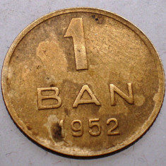 7.502 ROMANIA RPR 1 BAN 1952