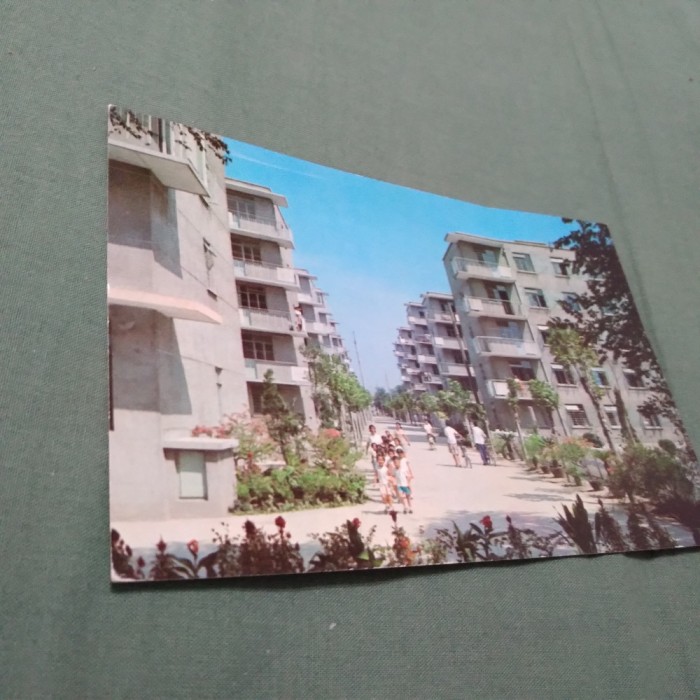 CARTE POSTALA CHINA NECIRCULATA