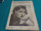 ILUSTRAȚIUNEA ROM&Acirc;NĂ* NUMĂRUL 16 * 1931- &Icirc;NCHISOAREA MĂRGINENI * 09
