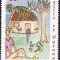C4157 - Wallis si Futuna 2000 - Yv.no.547 neuzat,perfecta stare