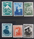 Romania 1932 - Jamboreea Nationala Sibiu