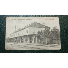 1919 - Turnu Rosu, gara (jud. Sibiu)