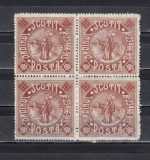 M2 TW F - 1913 - Timbre fiscale si porto - Silistra scutit posta - pereche patru, Nestampilat