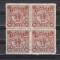 M2 TW F - 1913 - Timbre fiscale si porto - Silistra scutit posta - pereche patru