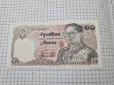 bancnota thailanda 10 b 1980