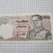 bancnota thailanda 10 b 1980