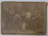 FAMILIA GHEORGHE TASCA DIN BAZARGIC , FOTOGRAFIE , 1914