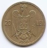 Romania 20 lei 1930 KN - Carol al II-lea, Alama, 27 mm, KM-51