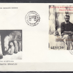 ROMANIA 1981 LP 1054 EXPOZITIA FILATELICA PHILEXFRANCE COLITA FDC