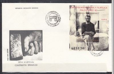 ROMANIA 1981 LP 1054 EXPOZITIA FILATELICA PHILEXFRANCE COLITA FDC foto